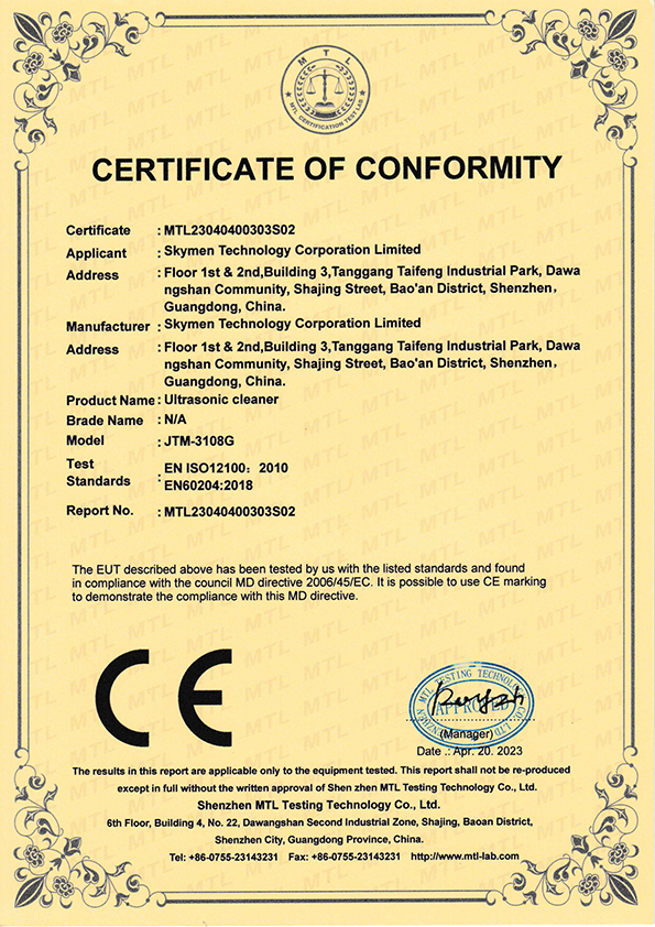 CE