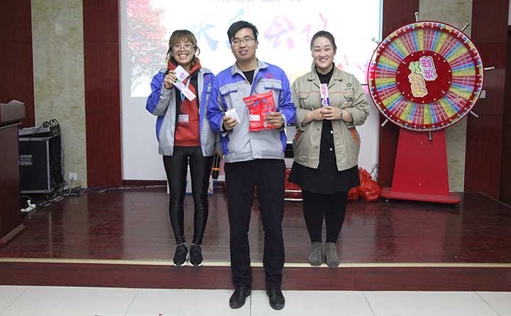 每次快樂會議都會對員工進(jìn)行不同形式的獎勵