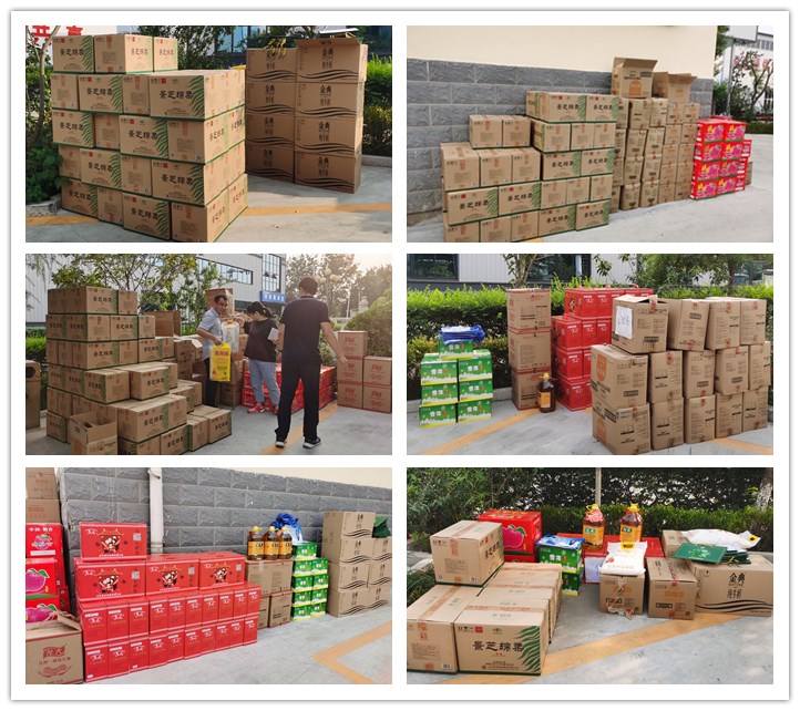 山東金格瑞發(fā)中秋節(jié)福利.jpg 山東金格瑞發(fā)中秋節(jié)福利.jpg