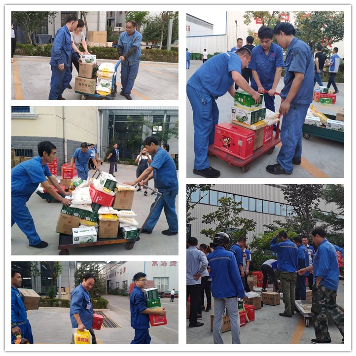 沉甸甸的福利給大家?guī)砹藲g笑jpg 沉甸甸的福利給大家?guī)砹藲g笑jpg