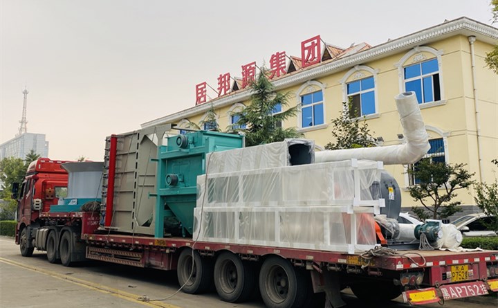 秸稈粉碎破碎一體機.jpg 秸稈粉碎破碎一體機.jpg