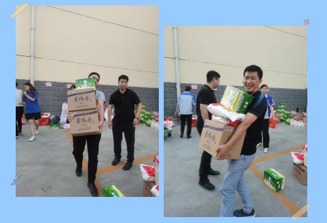 每逢節(jié)日都會(huì)為員工們發(fā)放貼心、實(shí)用的福利物品.jpg